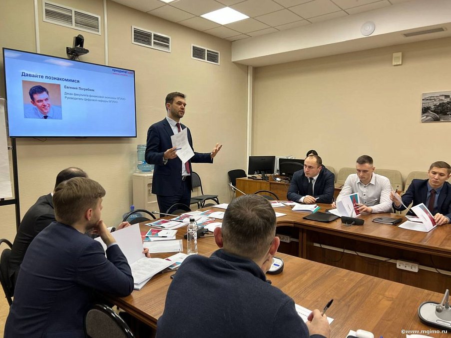 Лекция программы «Большие языковые модели класса ChatGPT и практика использования сервисов» для сотрудников МИД России